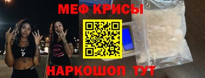 кокс Краснодар