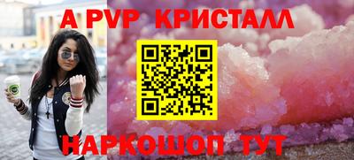 марки lsd Кумертау