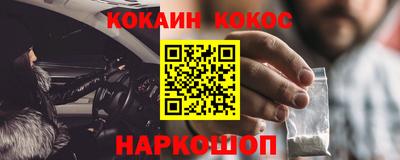 прущая мука Краснознаменск