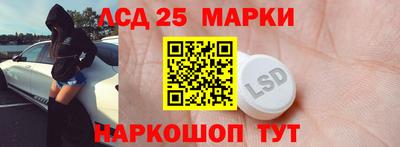 кокс Краснодар