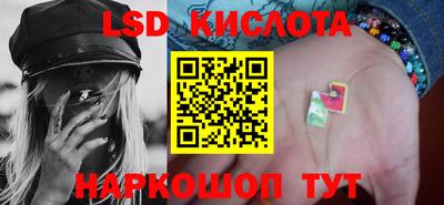 прущая мука Краснознаменск