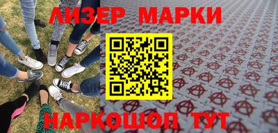 прущая мука Краснознаменск