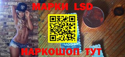 кокс Краснодар