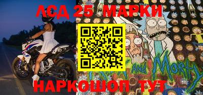 кокс Краснодар