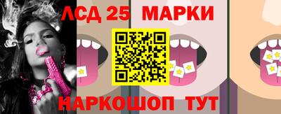 кокс Краснодар