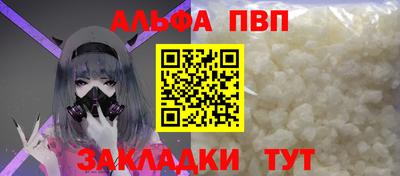 экстази Краснокаменск