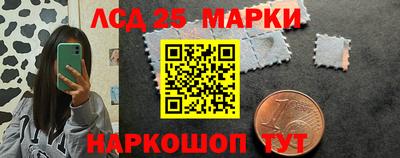 прущая мука Краснознаменск