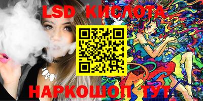 спайс Кулебаки