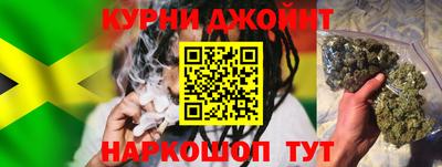 прущая мука Краснознаменск