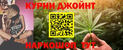 прущая мука Краснознаменск