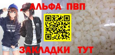экстази Краснокаменск