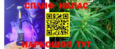 прущая мука Краснознаменск
