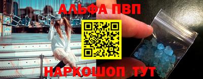 кокс Краснодар