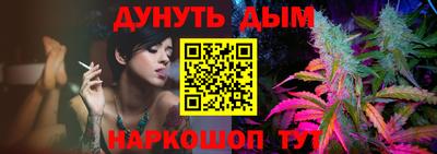 кокс Краснодар