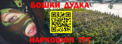 кокс Краснодар
