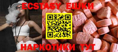 прущая мука Краснознаменск