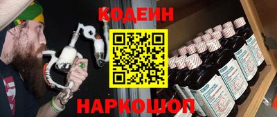 прущая мука Краснознаменск