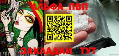 экстази Краснокаменск