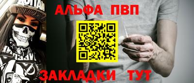 экстази Краснокаменск