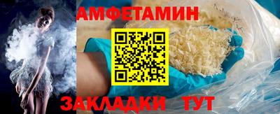 кокс Краснодар