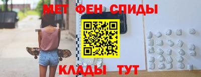 кокс Краснодар
