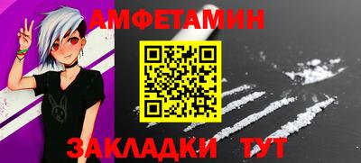 прущая мука Краснознаменск