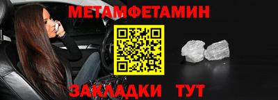 кокс Краснодар