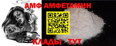 прущая мука Краснознаменск