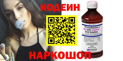 кокс Краснодар