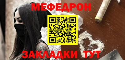 кокс Краснодар